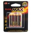 купить Kodak Max LR03 bl4
