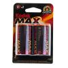купить Kodak Max LR20 bl2