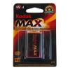 купить Kodak Max 6LR61