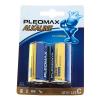 купить Samsung Pleomax LR14 bl2