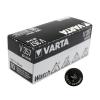 купить 357 Varta