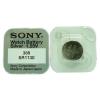 купить 389 Sony