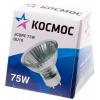 купить Космос GU10 230V 75W 50mm