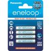 купить Panasonic  750mAh AAA Eneloop предзаряженный