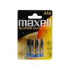 купить Maxell Super Alkaline LR03 bl4