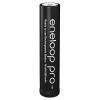 купить Panasonic  900mAH AAA Eneloop Pro предзаряженный