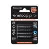 купить Panasonic  930mAH AAA Eneloop Pro предзаряженный